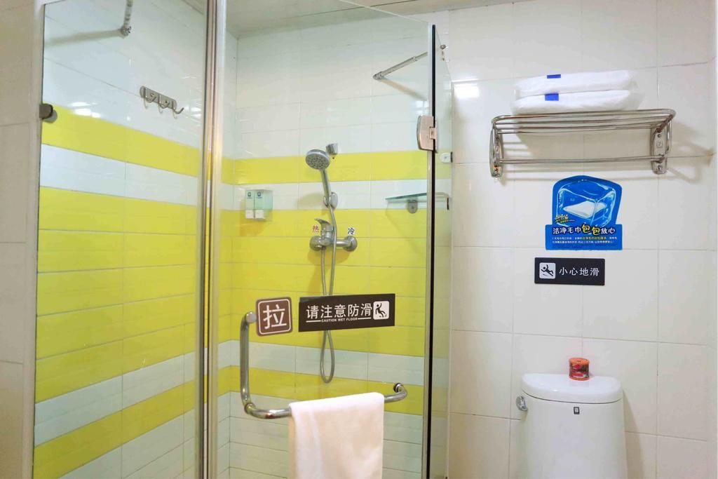 7Days Inn Foshan Coach Terminal Rum bild