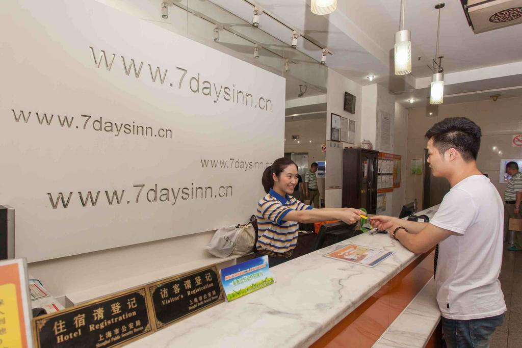 7Days Inn Foshan Coach Terminal Rum bild