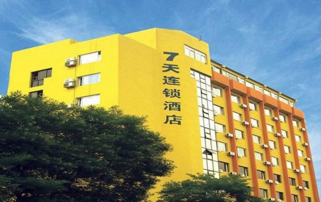 7Days Inn Foshan Coach Terminal Exteriör bild